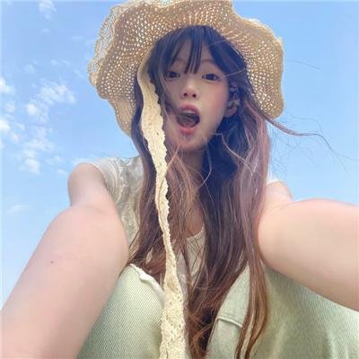 人前的安宁